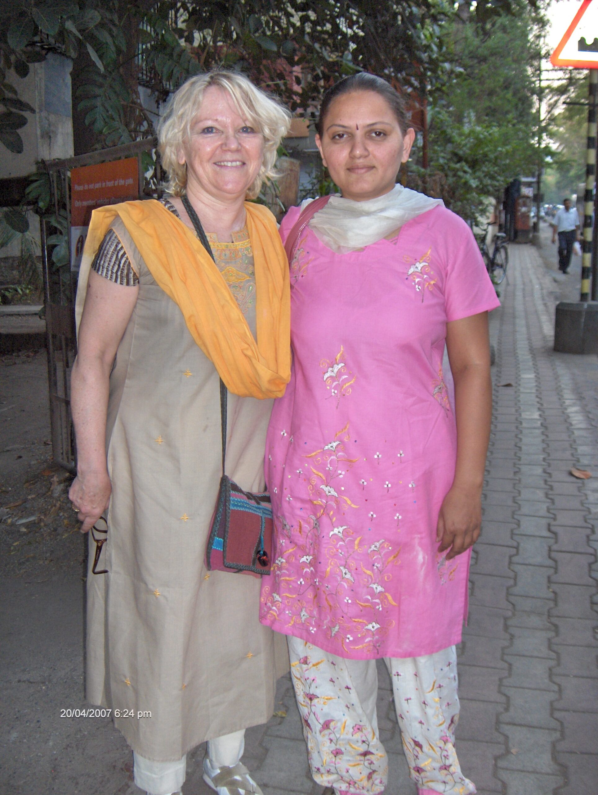 Suraj Health Gallery Image 11